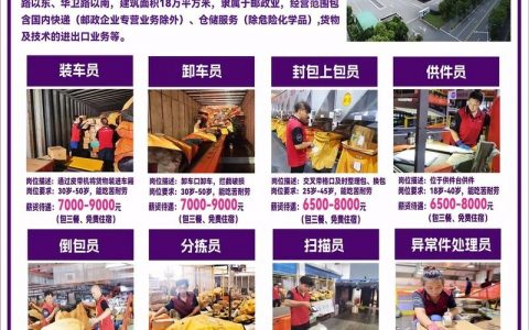 Kurento招聘什么岗位？要求有哪些？