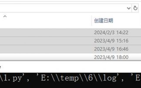注册表命令有哪些？如何快速掌握？