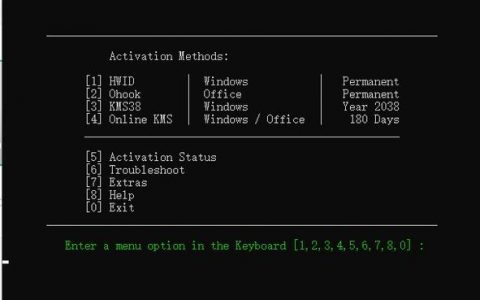 vbs如何运行命令行？