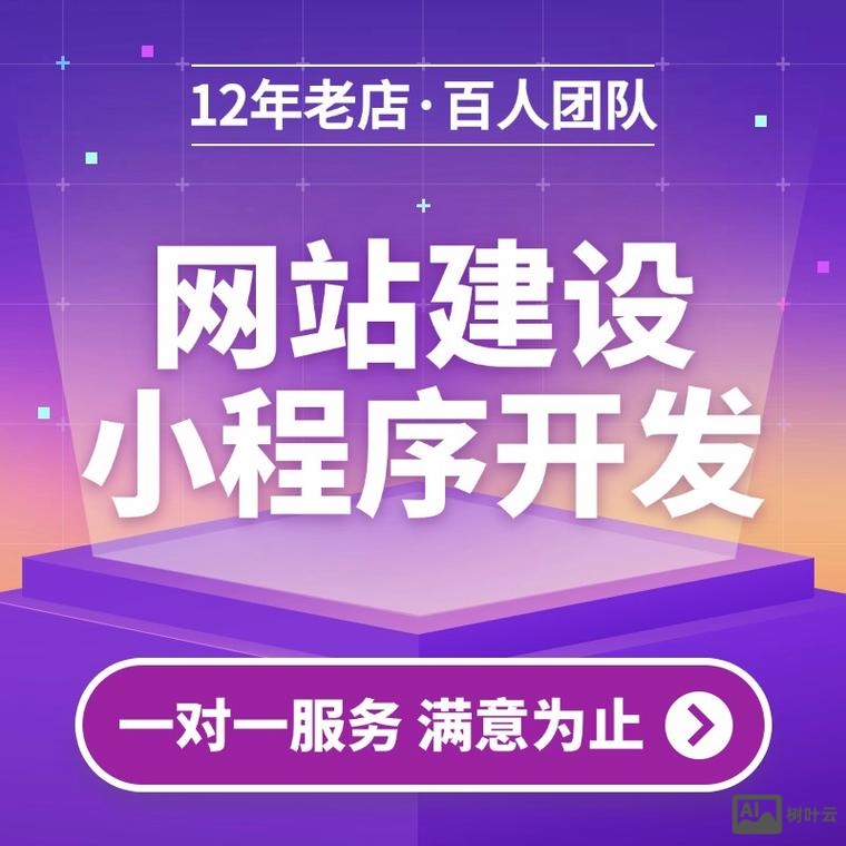 重庆网站如何做推广