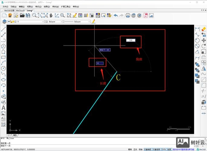 cad 分辨率 命令