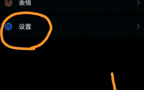 网站如何申请微信接口？