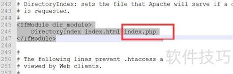 主机屋如何建网站
