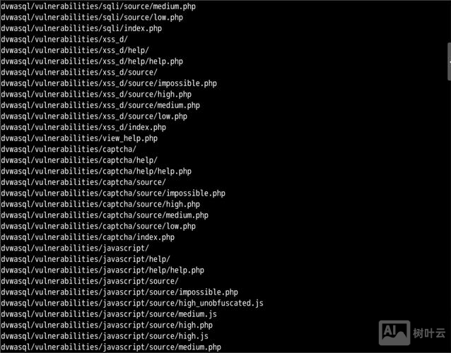 SQL删除行的命令
