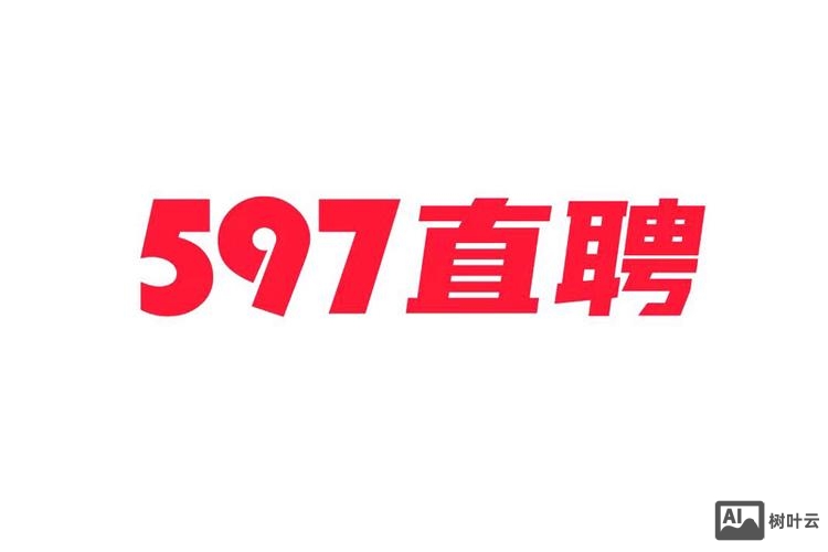 5719 招聘