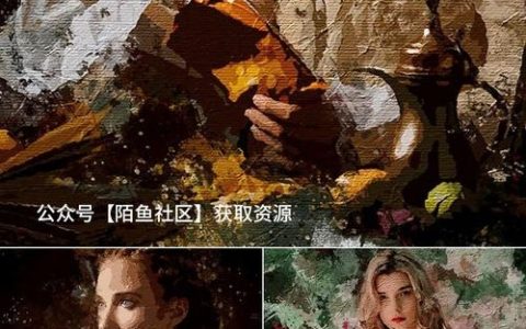 PS一键转油画？参数怎么调才逼真？