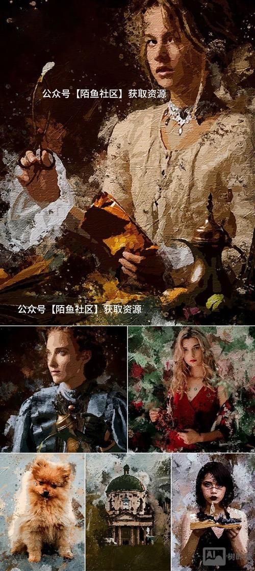 ps如何把照片变成油画