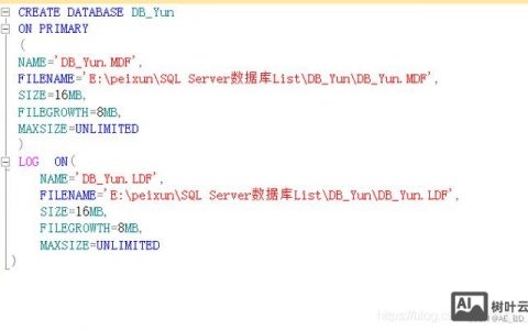 网站创建数据库的步骤是什么？