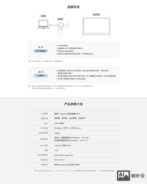 thinkphp如何实现分布式