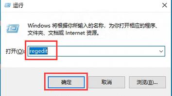 数据库 卸载命令