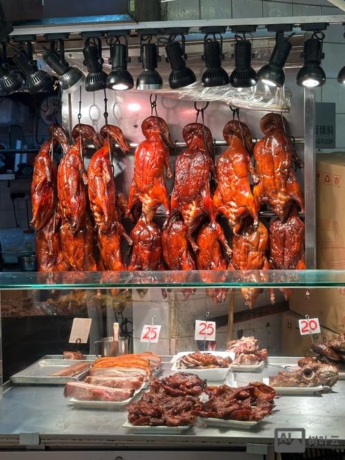 大陆如何卖菜去香港