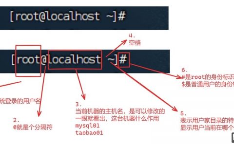 Linux强制退出vim命令有哪些?