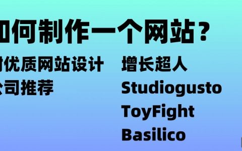 如何生动讲解网页核心内容?