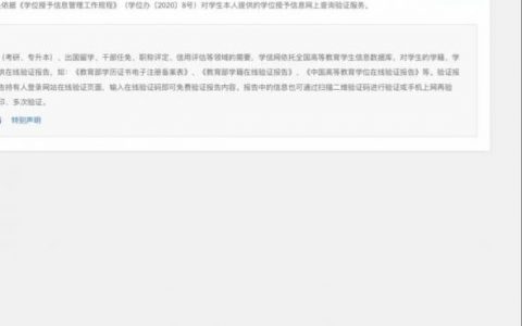 互联网企业备案流程复杂吗？