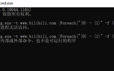 批处理如何获取当前日期?