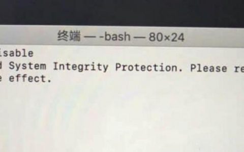 mac终端命令如何保存退出?