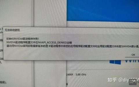 如何退出FTP命令行？