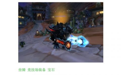 传奇GM刷装备命令是什么？