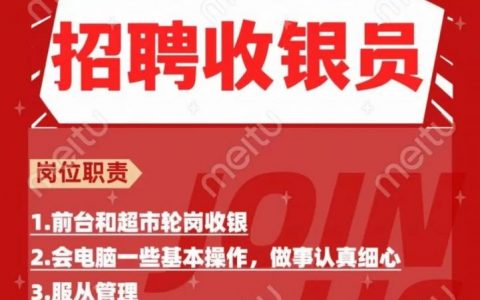 vtb招聘门槛如何？具体要求有哪些？