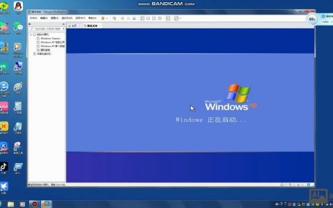 命令行如何安装XP系统？