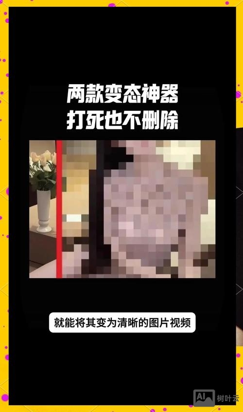 网站如何阻止别人仿站