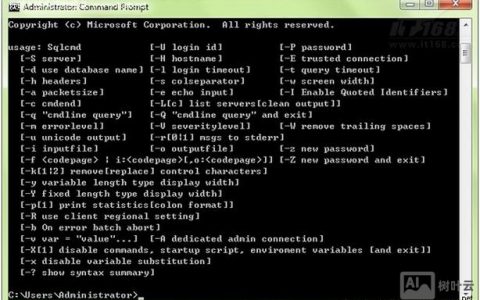 计算机信息命令有哪些核心功能?