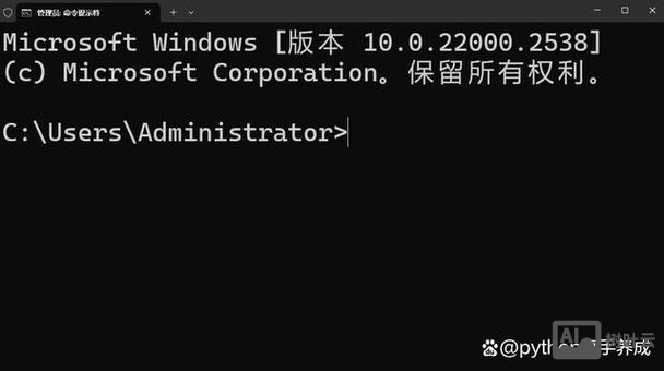 查询系统版本命令