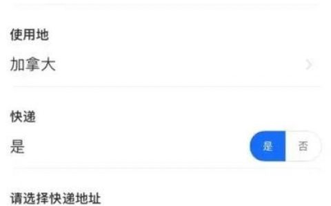 微信审核如何快速通过？