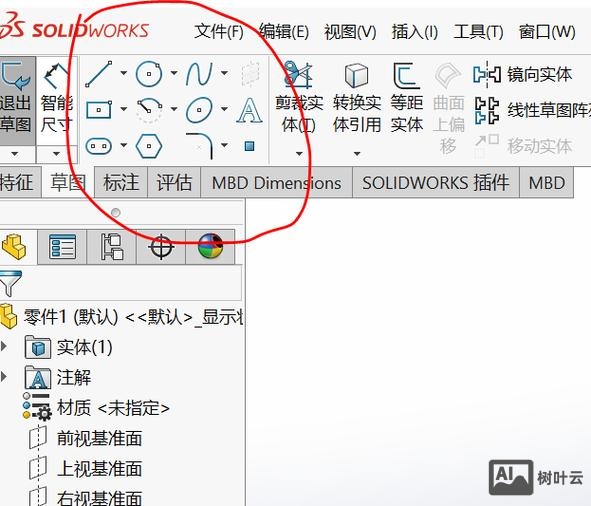 平铺命令的功能是