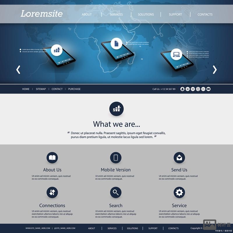 如何制作高大上的网页