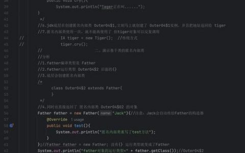 Java命令行调试如何高效排查问题？