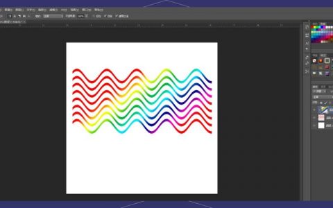 PS画水平线有几种方法？哪种最简单？