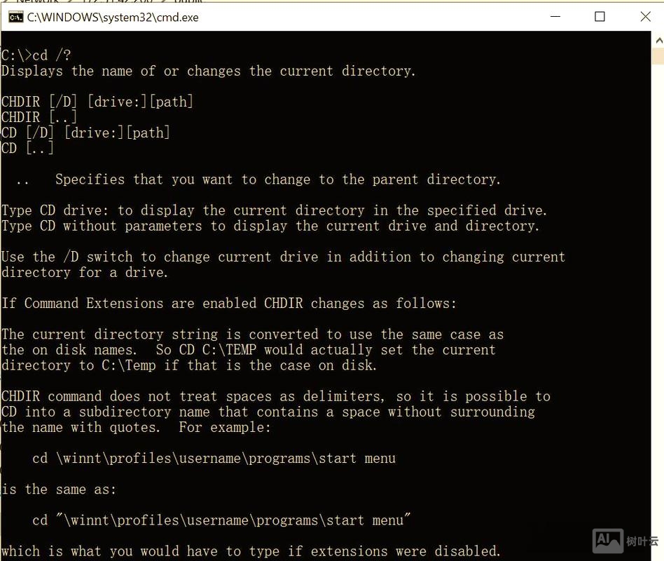 命令行切换分支