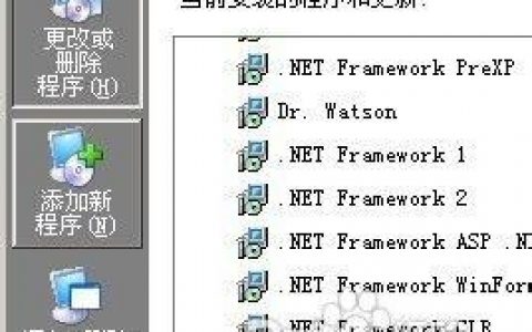 iis6.0命令执行漏洞如何利用与防御？