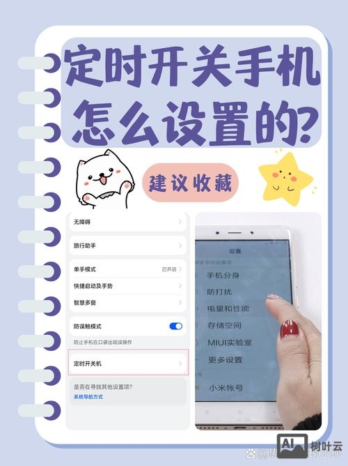 织梦如何关闭手机端