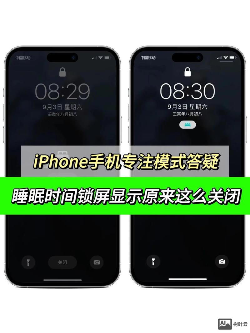 织梦如何关闭手机端