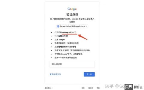 网址怎么查是否已被注册？