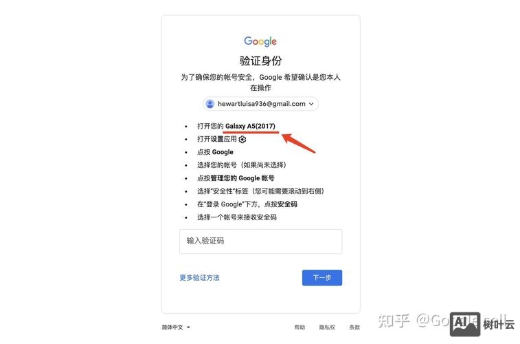 如何查看网址是否被注册