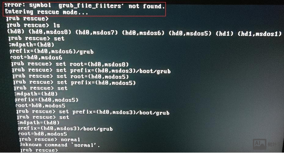 centos php 命令行