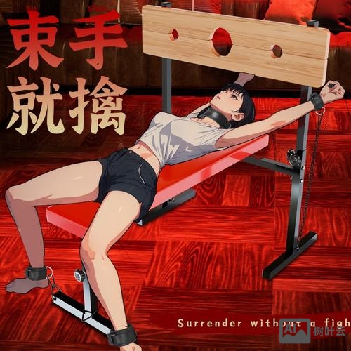 dz如何防止被挂木马