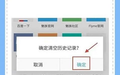 网站无法访问，如何恢复正常？