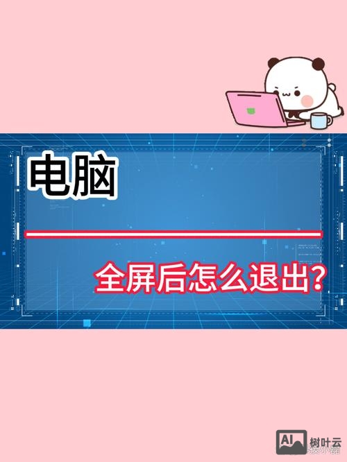 网站没有了如何恢复正常