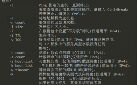 cmd系统修复命令有哪些？