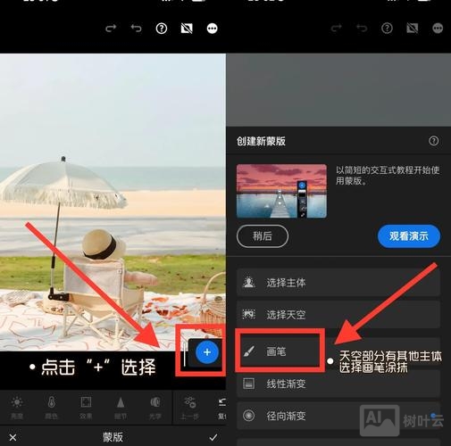 网页制作如何使图片变色
