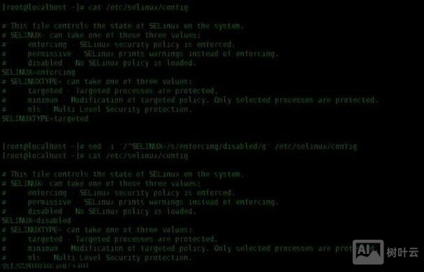 命令行工具怎么