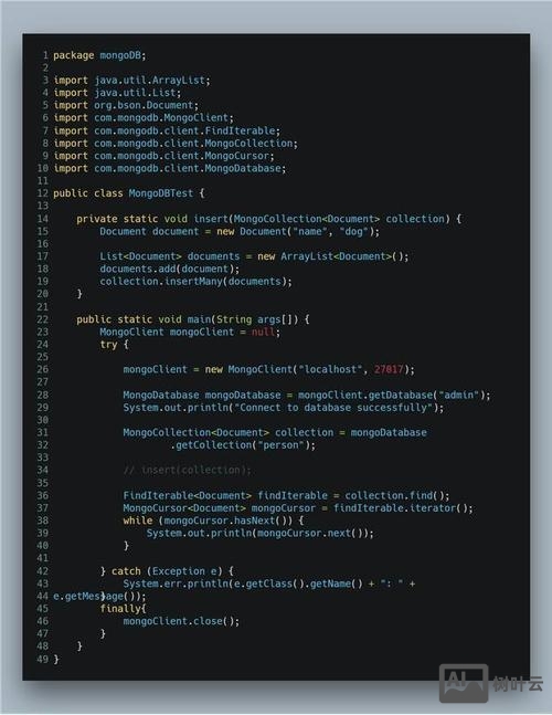 mongo 进入命令行