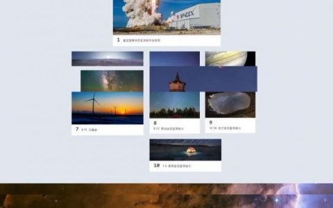 如何制作自己的网站？步骤是什么？