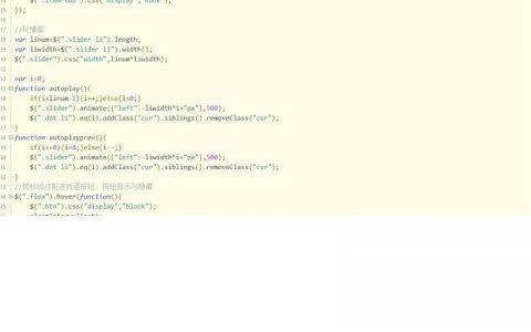 如何免费新建网站?有哪些靠谱途径?
