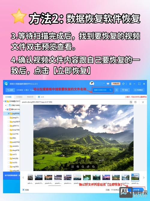 如何使网页有记忆功能