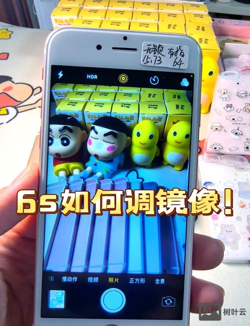 如何做镜像别人网站